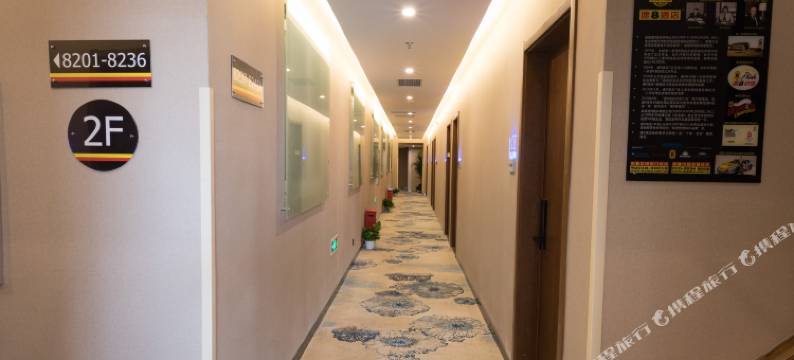 速8酒店(北京国展西坝河地铁站店)图片