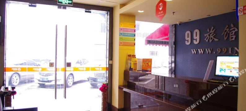 杭州居仕贝壳酒店图片