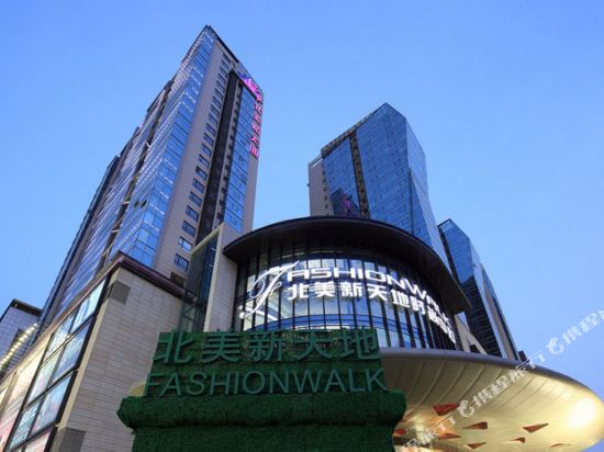 草莓公寓酒店(太原北美店)(原薄荷公寓北美新天地店)