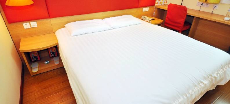 如家华驿酒店(济南泺口服装城动物园店)图片