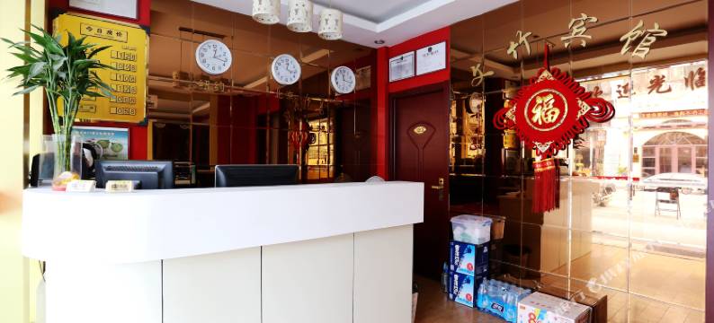 文竹酒店(南京江宁万达广场东山地铁站店)图片