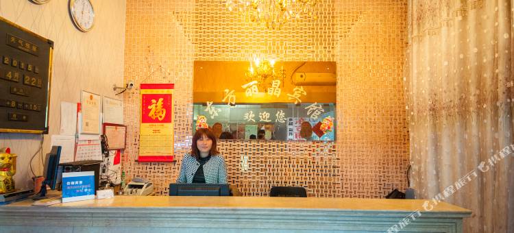 南通东方丽晶亚云宾馆(濠河风景区电视塔店)图片