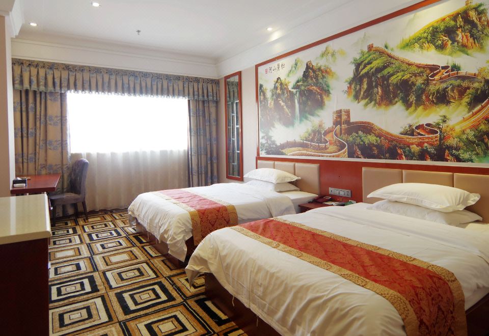 Fulin Hotel Hotel Overview
