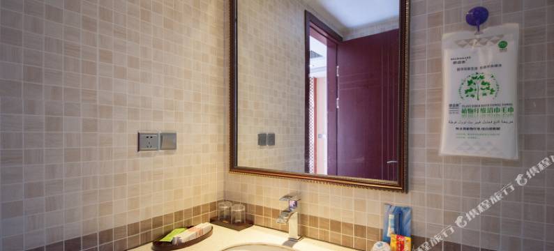 东阳府兴商务宾馆图片