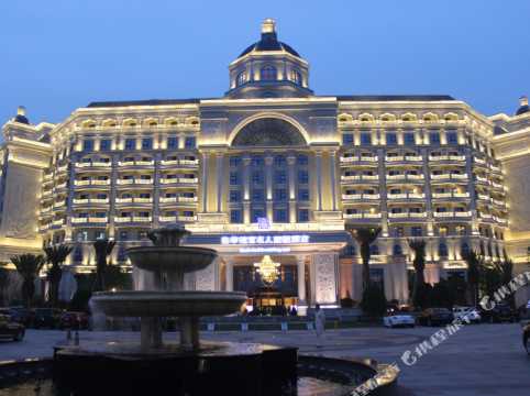 pujiang xiantangong celebrity hotel