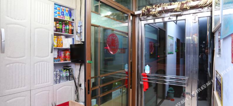 珲春春天旅社图片