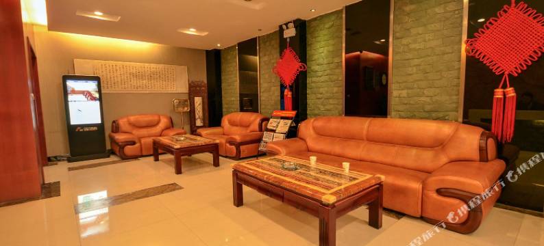 大通老爷山宾馆图片