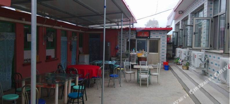 北京昌平康陵石花园农家院图片