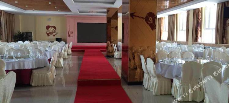 赤峰睿豪商务宾馆图片