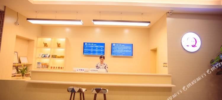 大埔海棠四季酒店图片