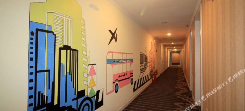 维特风尚酒店(烟台火车站店)图片