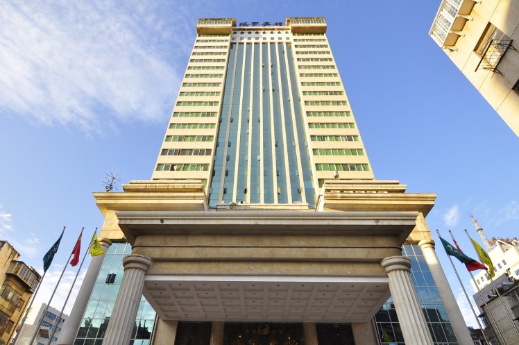 Economic Trade HotelOver view