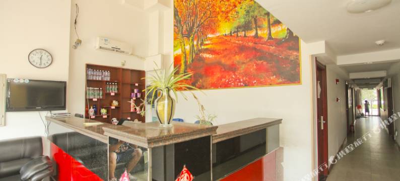 大连好宜家快捷旅馆图片