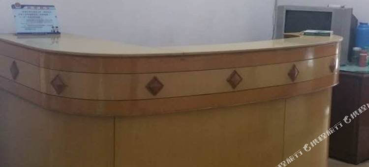 威远宏林招待所图片