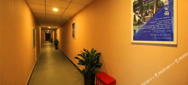 太原雁子坞酒店式公寓图片