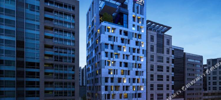 台北中山雅乐轩酒店图片