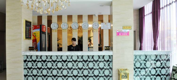 都市118连锁酒店(临沂皇山店)图片