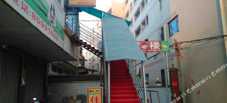 晋江铂捷商务宾馆图片