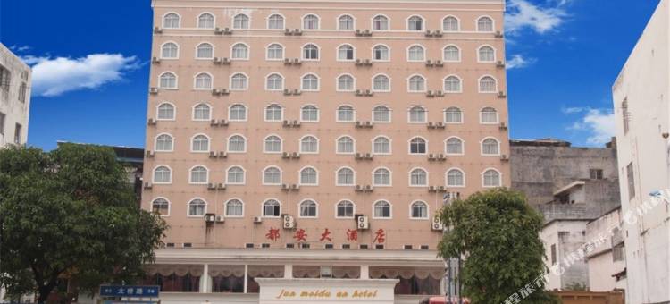 都安大酒店图片
