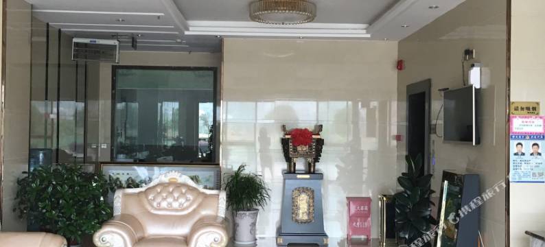 银鸿商务酒店(安康汉阴火车站店)图片