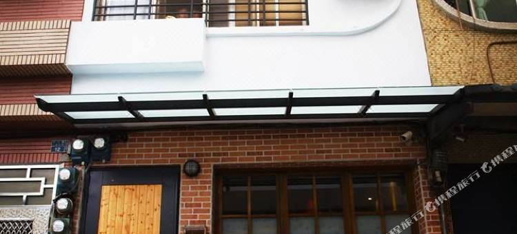 高雄敲敲门青旅图片