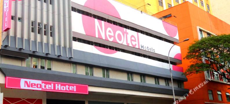 尼欧戴尔基本禅房酒店(Neotel Hotels)图片