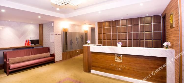 西门町俪夏商务旅馆(台北西宁馆)图片