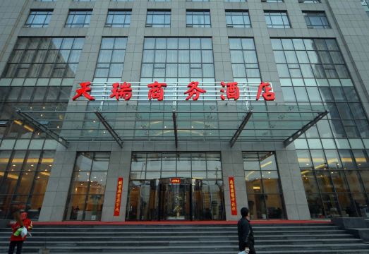 天瑞商务酒店（太原柳巷钟楼街店）外景图