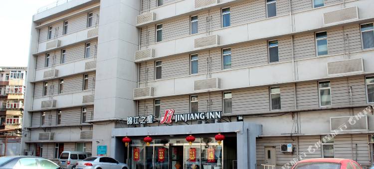 锦江之星酒店(天津西站人民医院店)图片