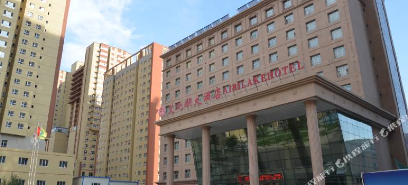 博乐艾比湖大酒店图片