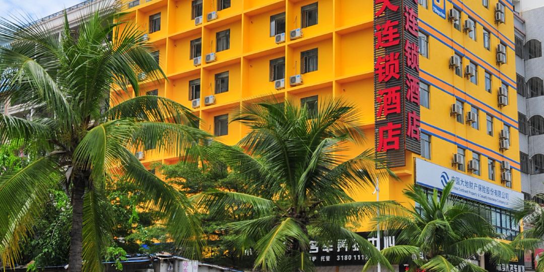 7天连锁酒店(三亚大东海商品街店)