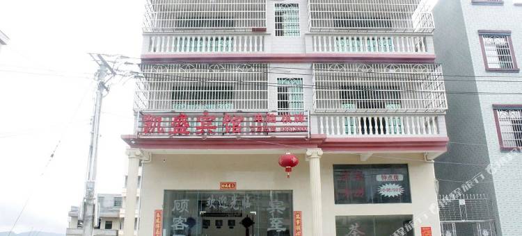 三亚凯盛宾馆图片