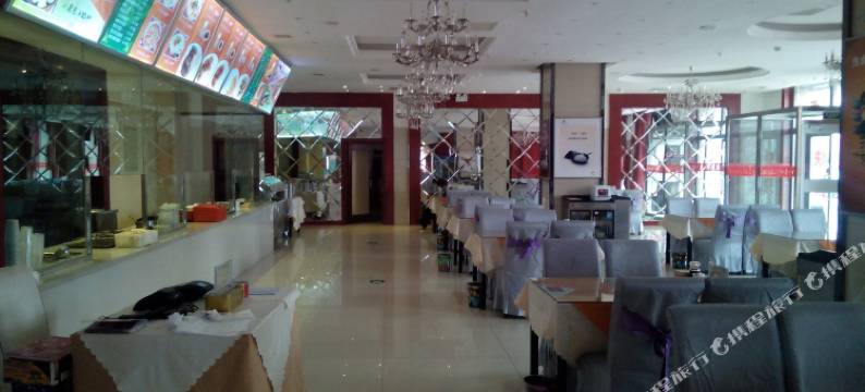 乌拉特前旗英丽泽大酒店图片