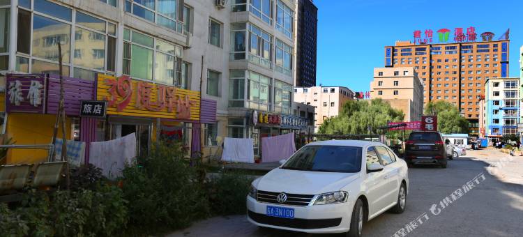 长春快乐驿站图片