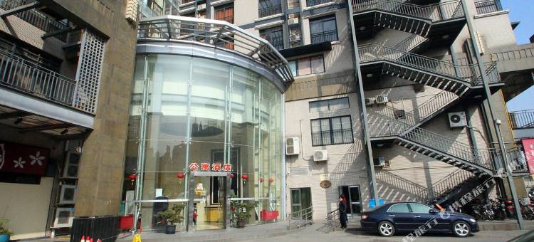 上海雅斯公寓酒店图片