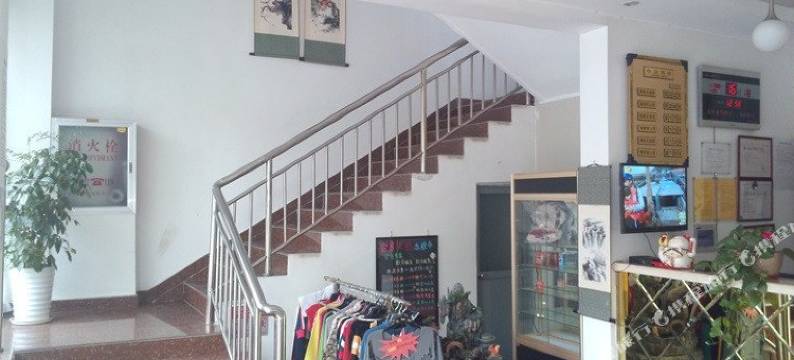 上海馨雅宾馆图片