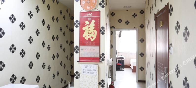 港湾旅馆(长春远达大街店)图片