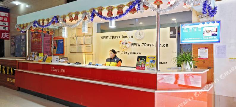 7天连锁酒店(贵阳欢乐世界白云区政府店)图片