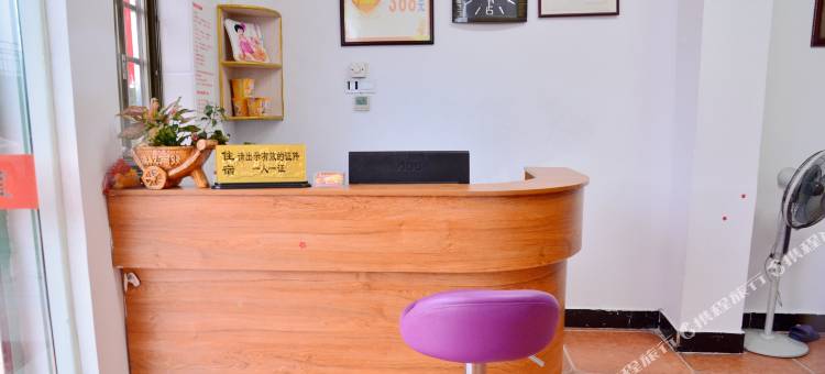 南靖望江湖心宾馆图片