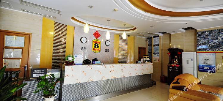 速8酒店(莆田城厢万达广场店)图片