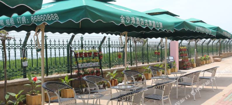 民宿家酒店(青岛金沙滩店)图片