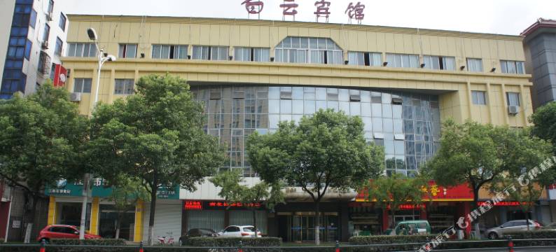 江阴白云酒店(江阴体育中心店)图片