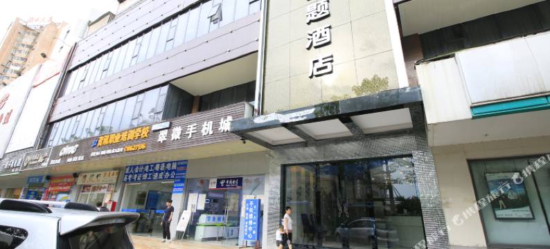 珠海月主题酒店图片