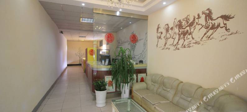 烟台新世纪快捷酒店图片