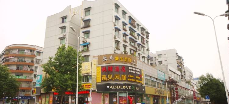 绵阳枫璟酒店图片