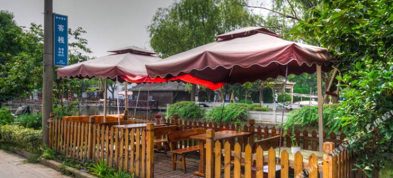 周庄依水望亭精品客栈图片