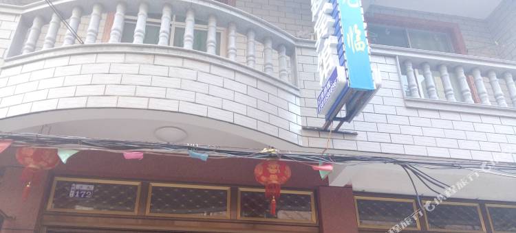 霞浦北岐滩涂摄影主题宾馆图片