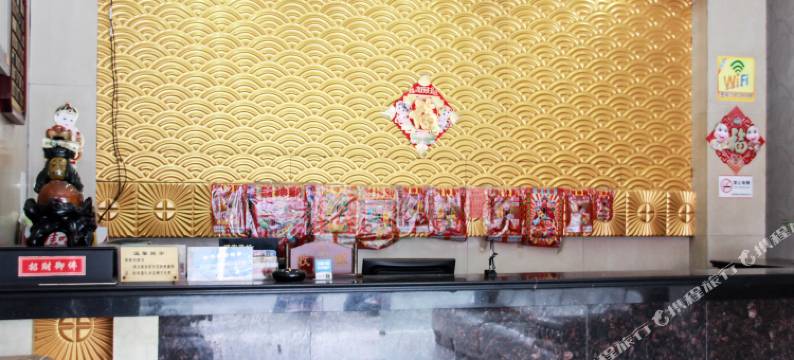 志成商务宾馆(湘潭芙蓉西路店)图片