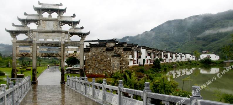 桃花潭畔诗画山水酒店图片