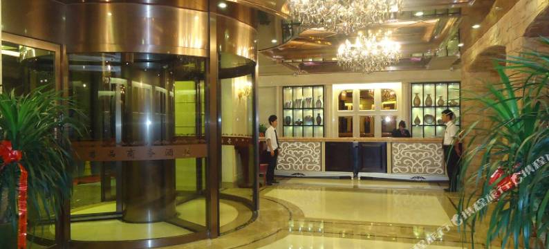 义乌君品酒店图片